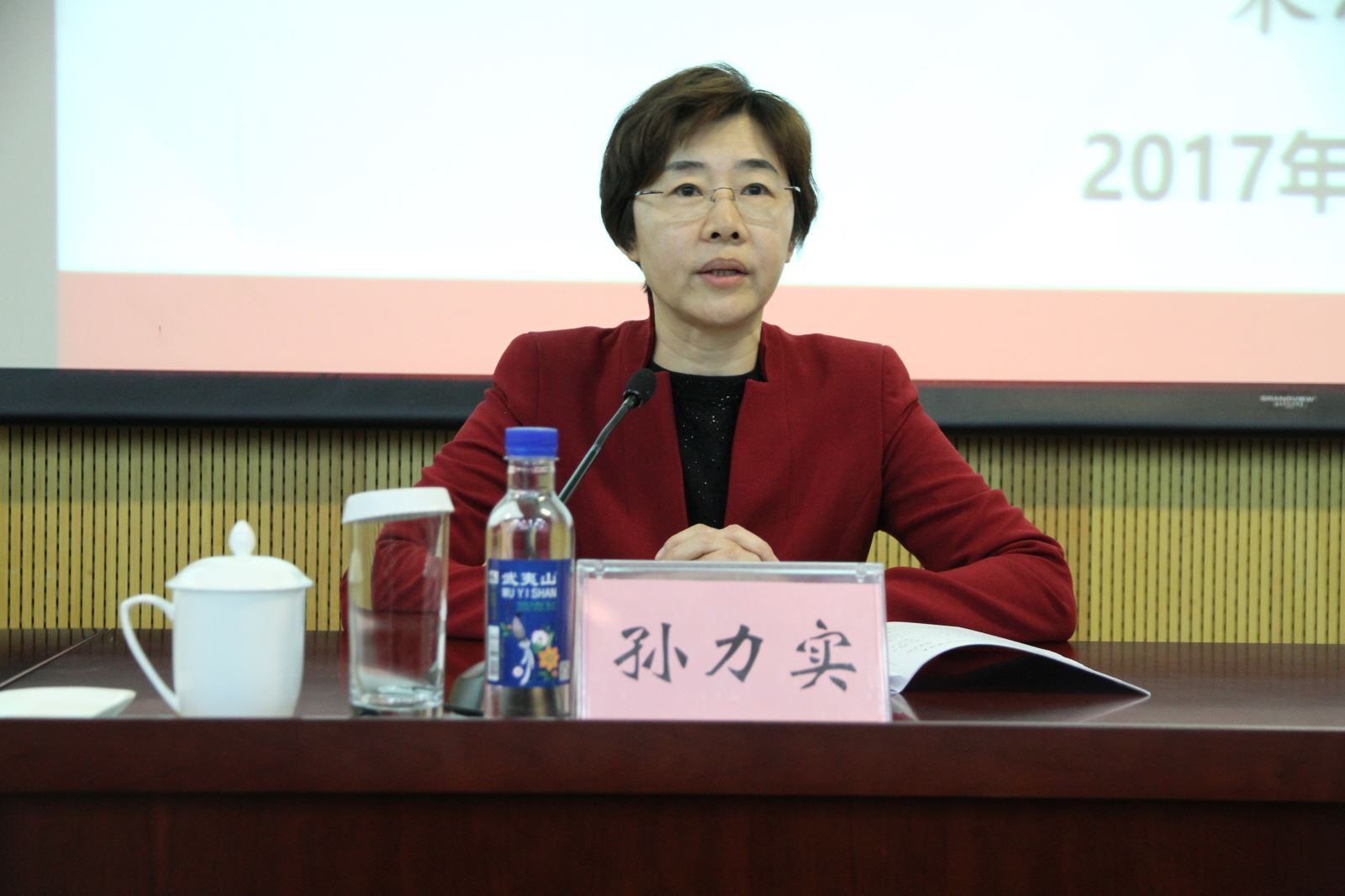 博天堂(918.com)官网-918博天堂,让你更杰出