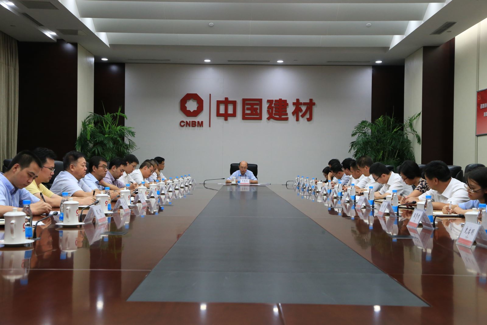 博天堂(918.com)官网-918博天堂,让你更杰出