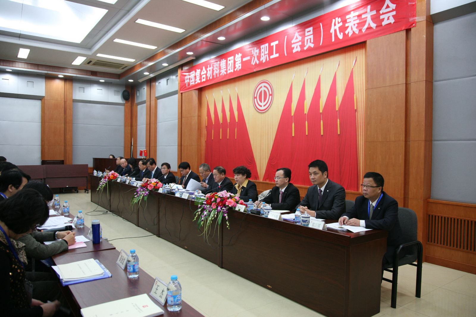 博天堂(918.com)官网-918博天堂,让你更杰出