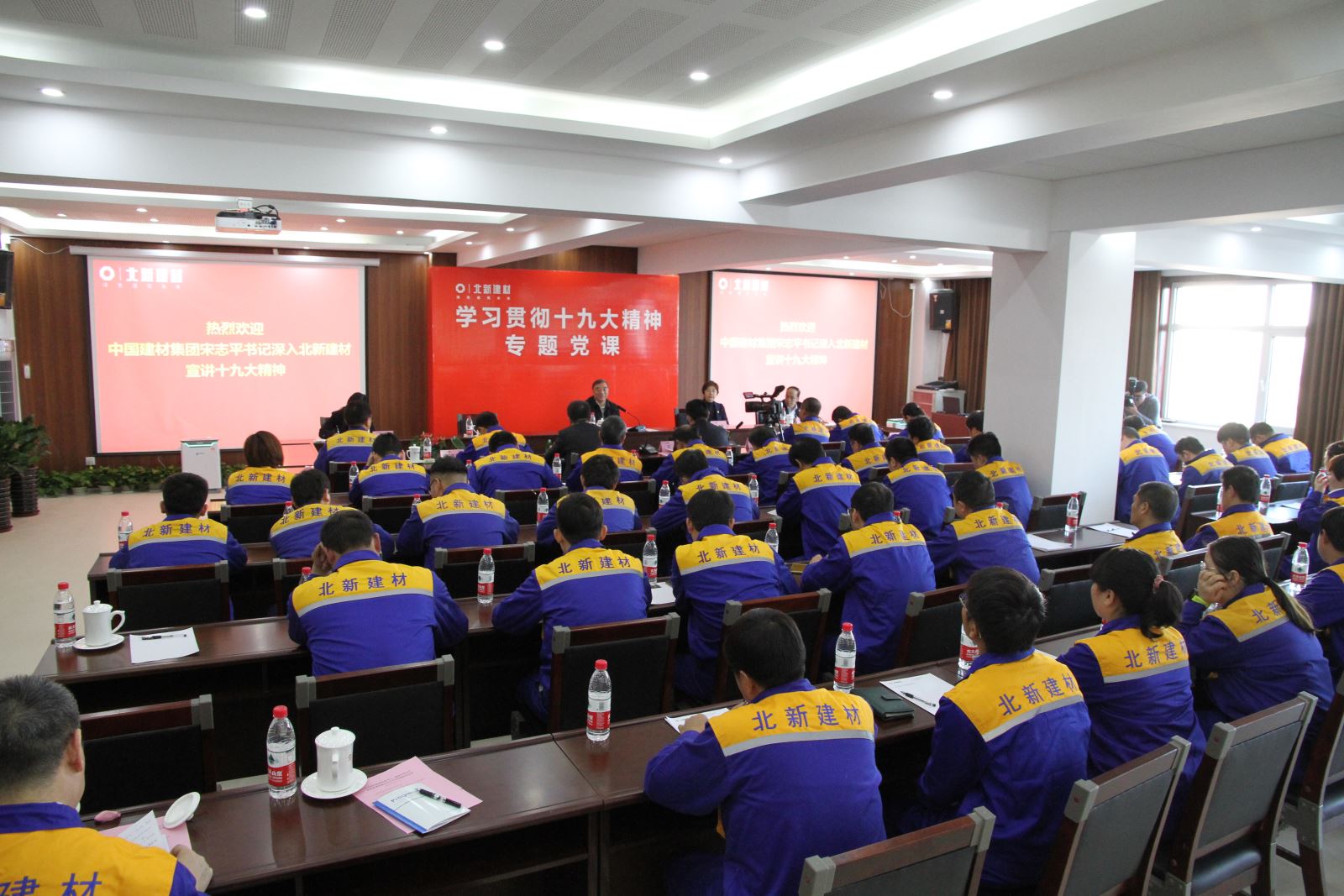 博天堂(918.com)官网-918博天堂,让你更杰出