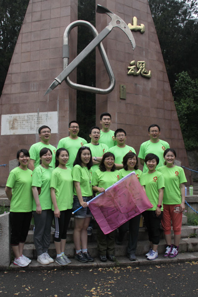 博天堂(918.com)官网-918博天堂,让你更杰出