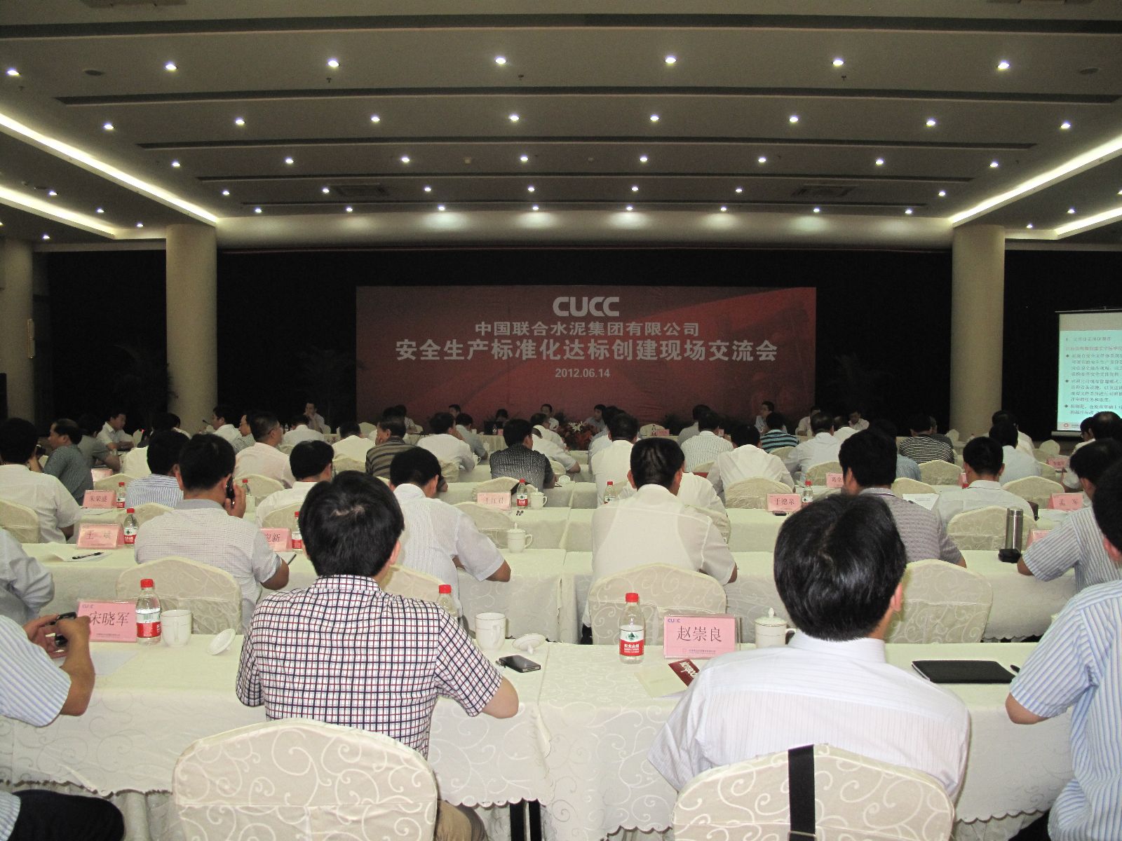 博天堂(918.com)官网-918博天堂,让你更杰出