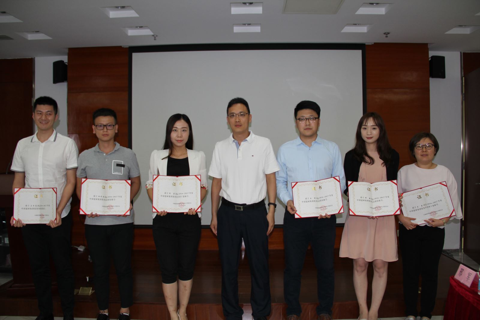 博天堂(918.com)官网-918博天堂,让你更杰出