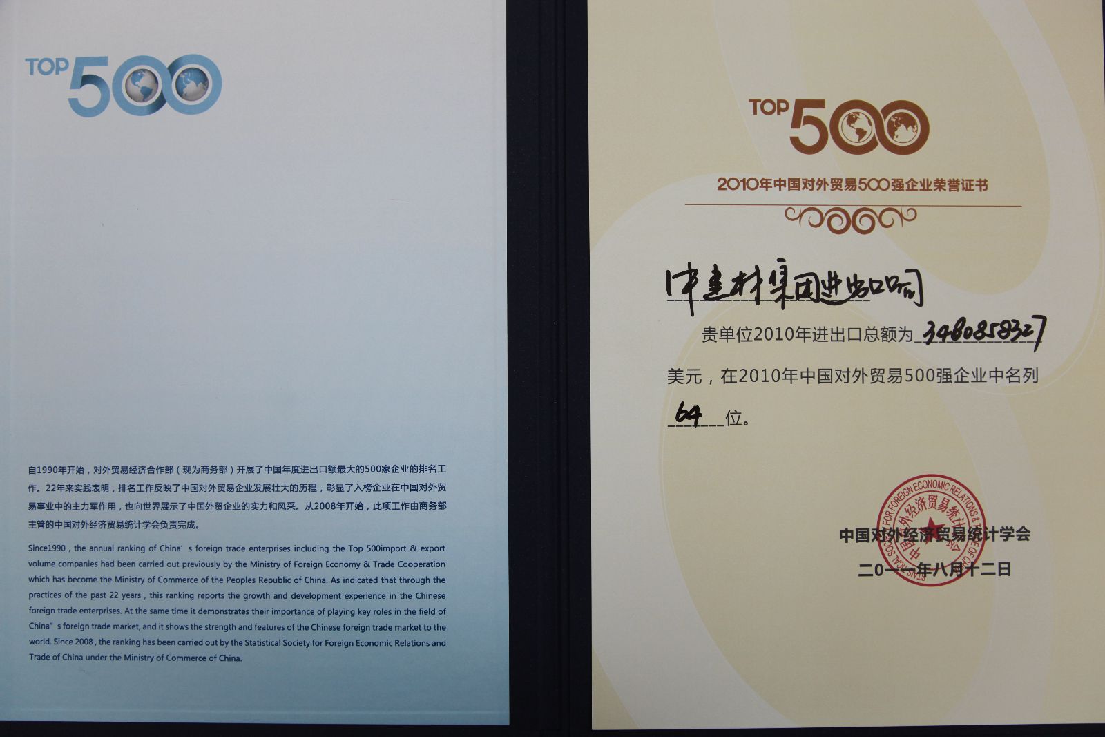 博天堂(918.com)官网-918博天堂,让你更杰出