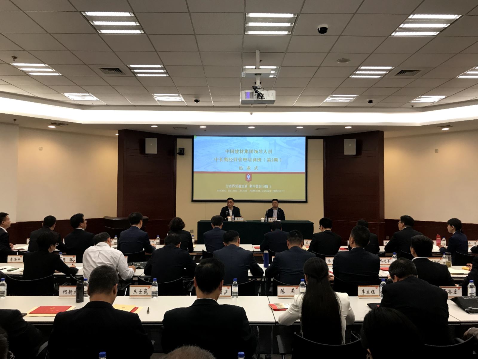 博天堂(918.com)官网-918博天堂,让你更杰出