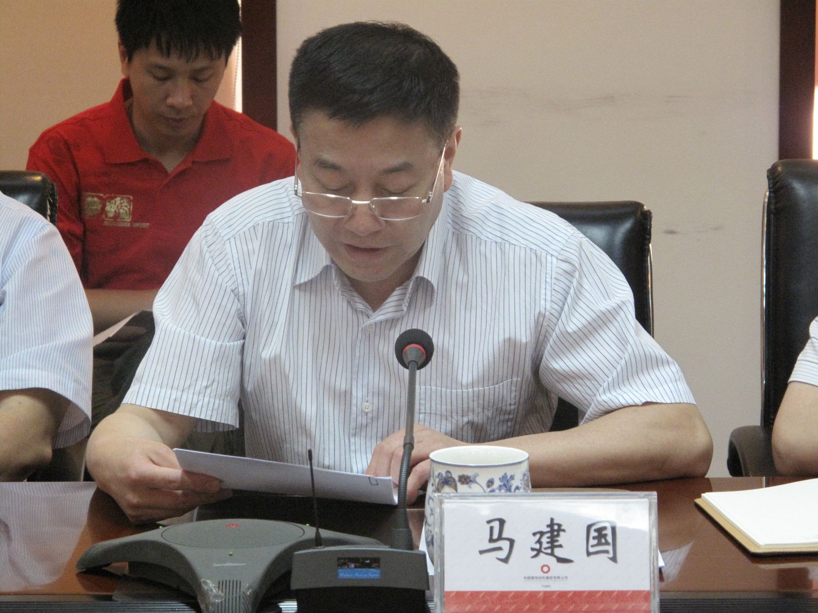 博天堂(918.com)官网-918博天堂,让你更杰出