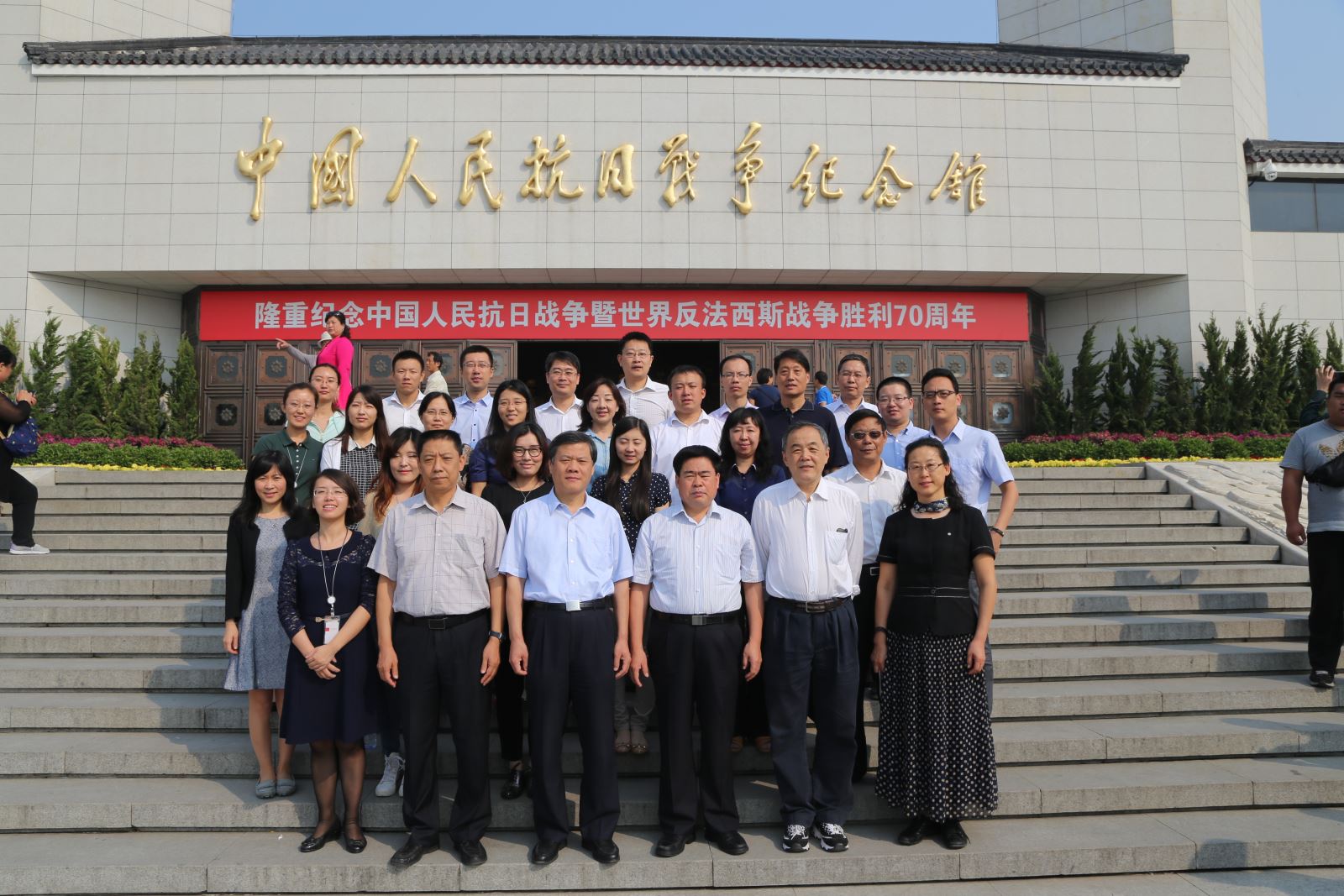 博天堂(918.com)官网-918博天堂,让你更杰出