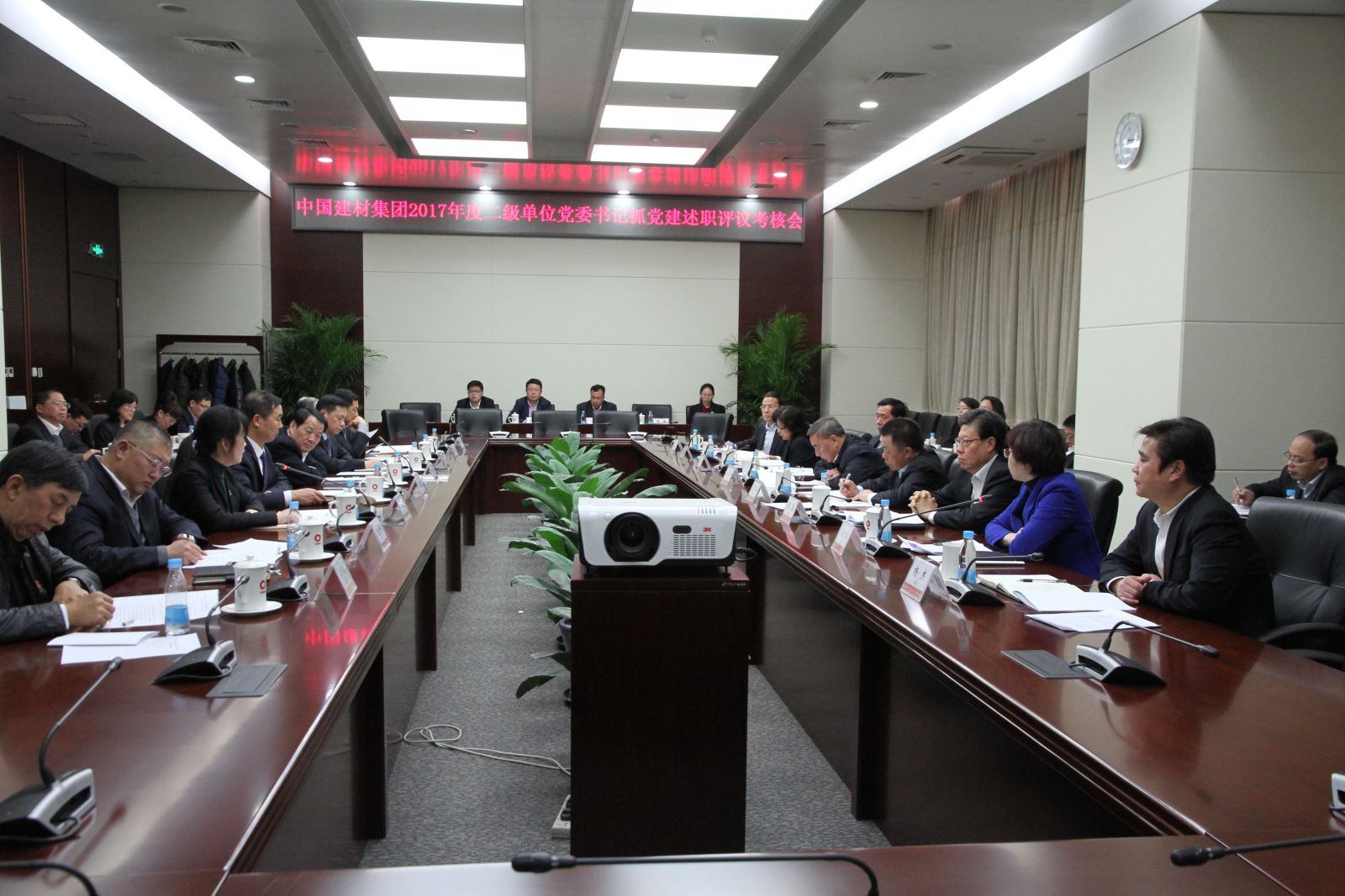 博天堂(918.com)官网-918博天堂,让你更杰出