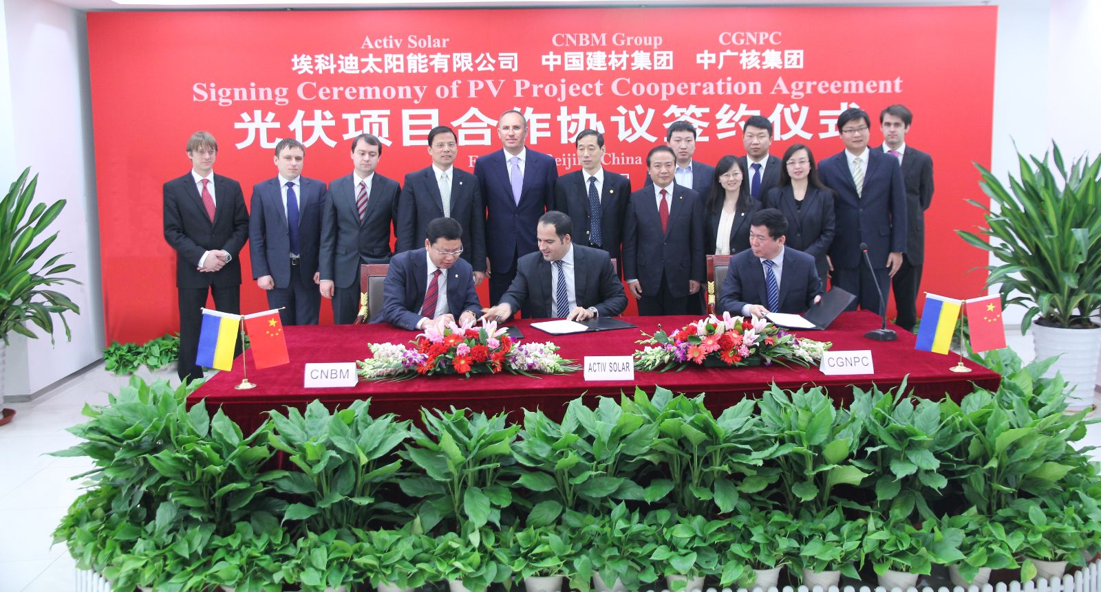 博天堂(918.com)官网-918博天堂,让你更杰出