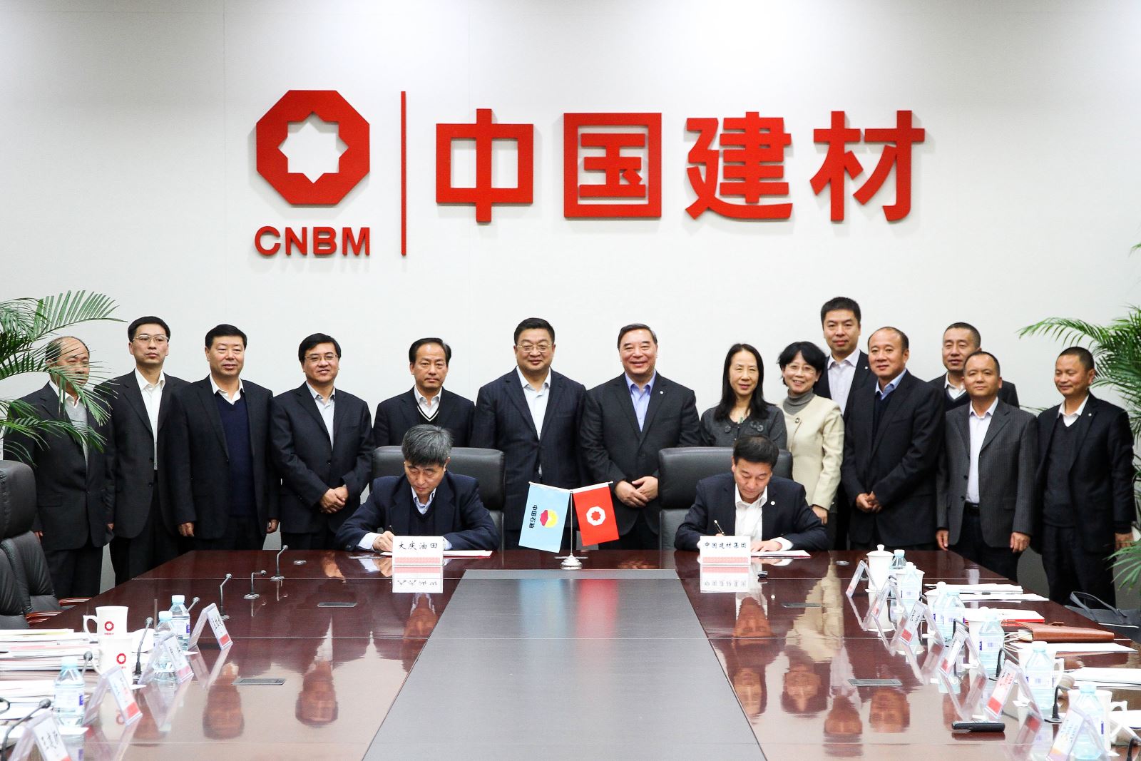 博天堂(918.com)官网-918博天堂,让你更杰出