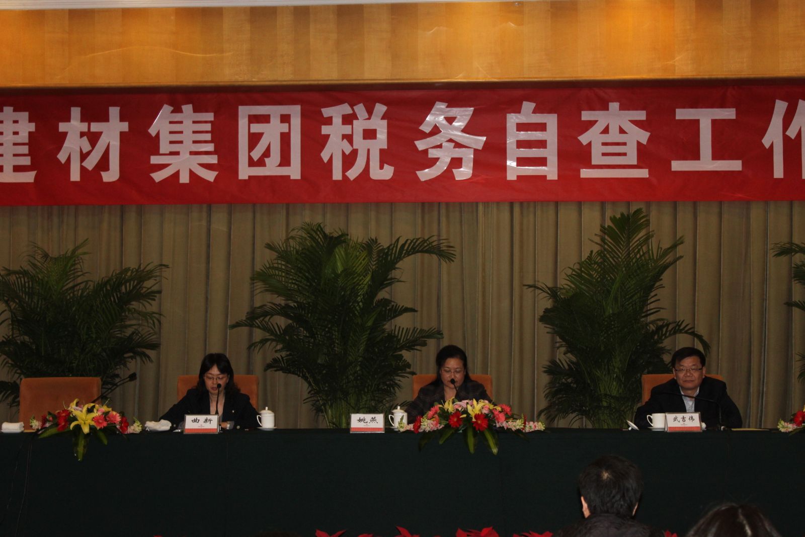 博天堂(918.com)官网-918博天堂,让你更杰出