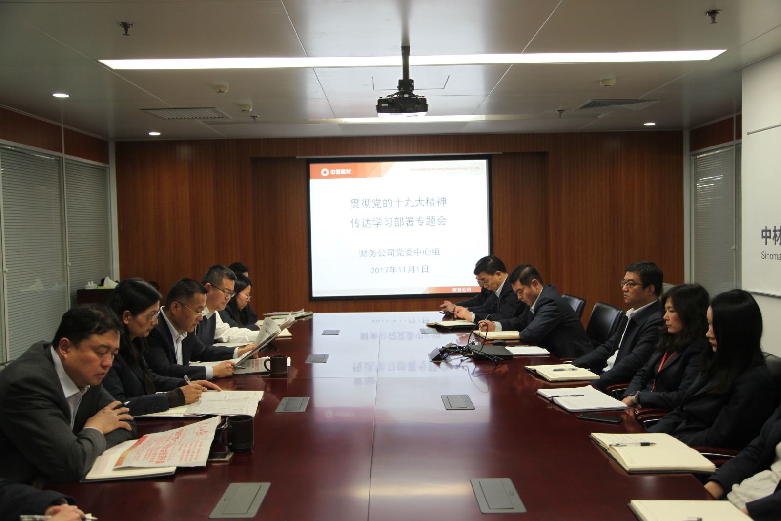 博天堂(918.com)官网-918博天堂,让你更杰出