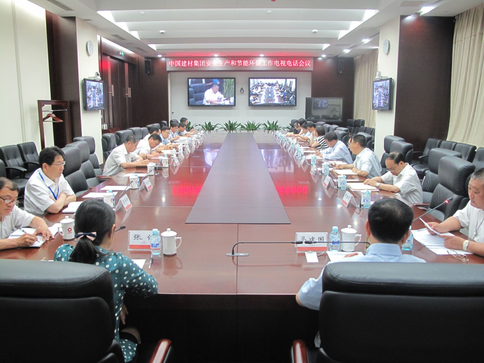 博天堂(918.com)官网-918博天堂,让你更杰出