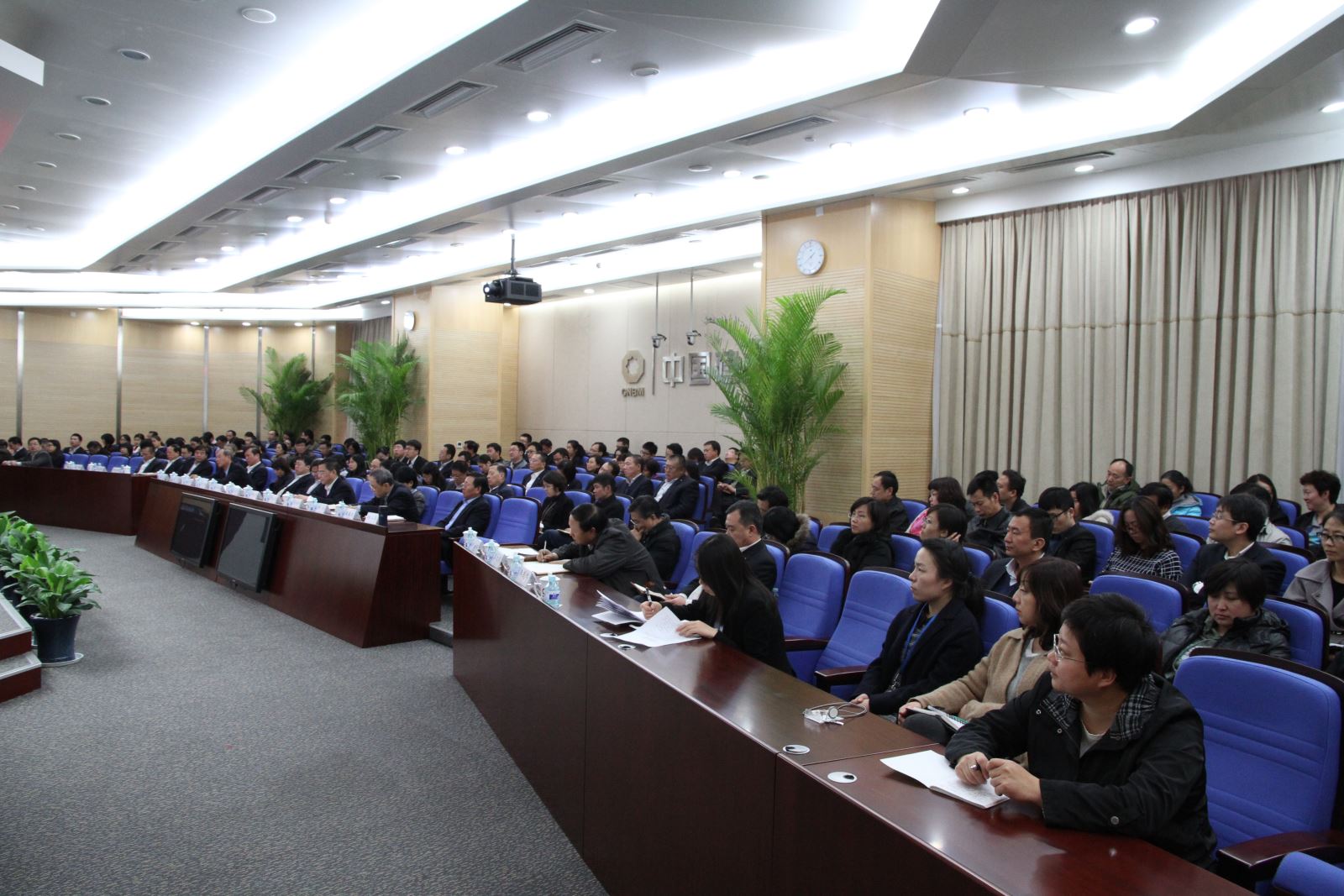 博天堂(918.com)官网-918博天堂,让你更杰出