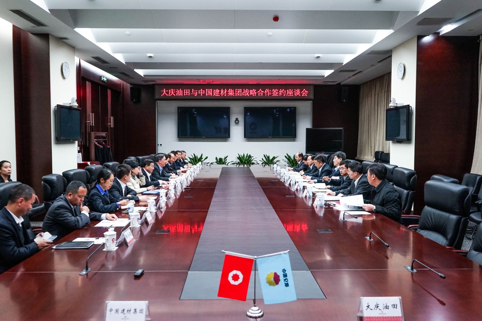 博天堂(918.com)官网-918博天堂,让你更杰出