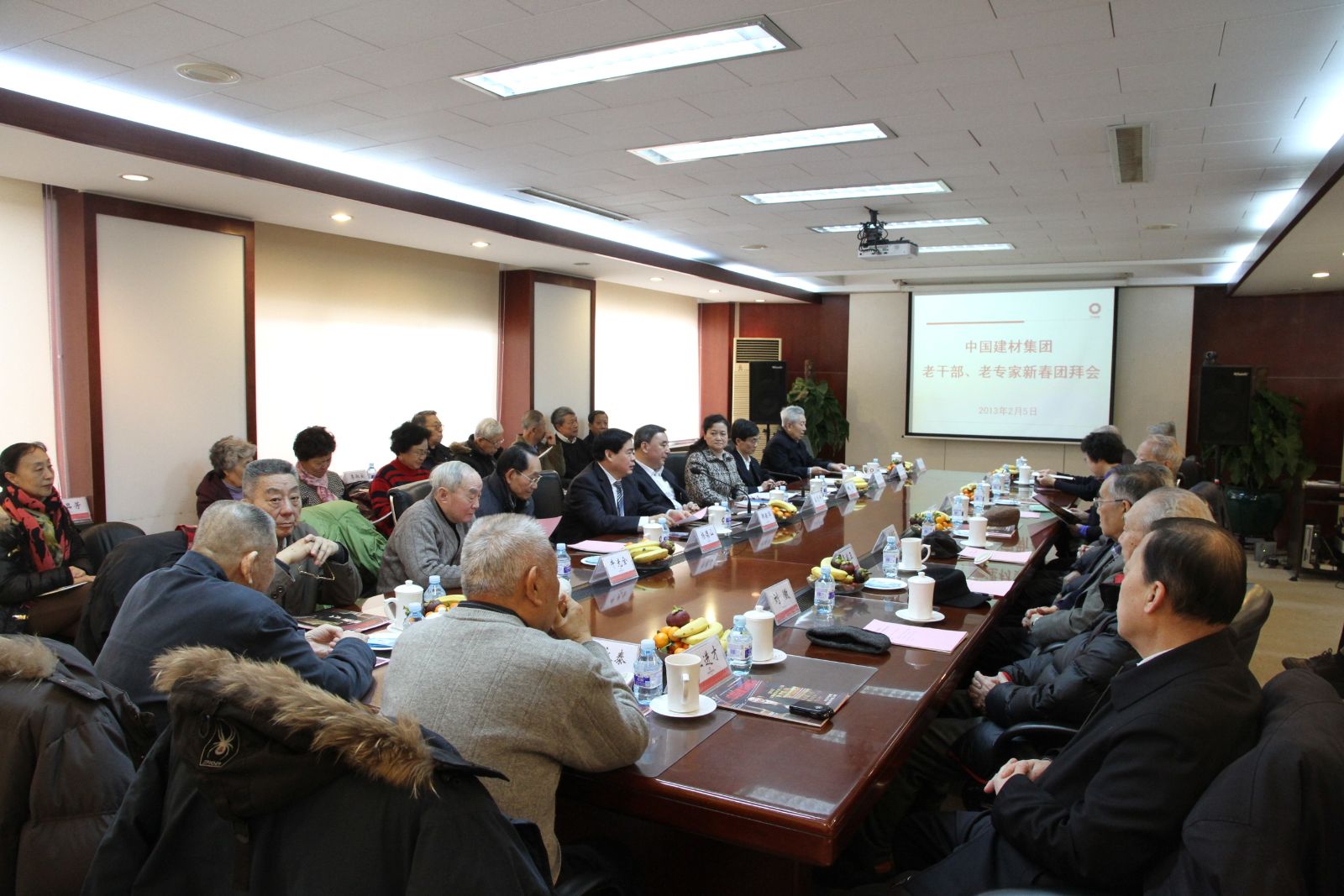 博天堂(918.com)官网-918博天堂,让你更杰出