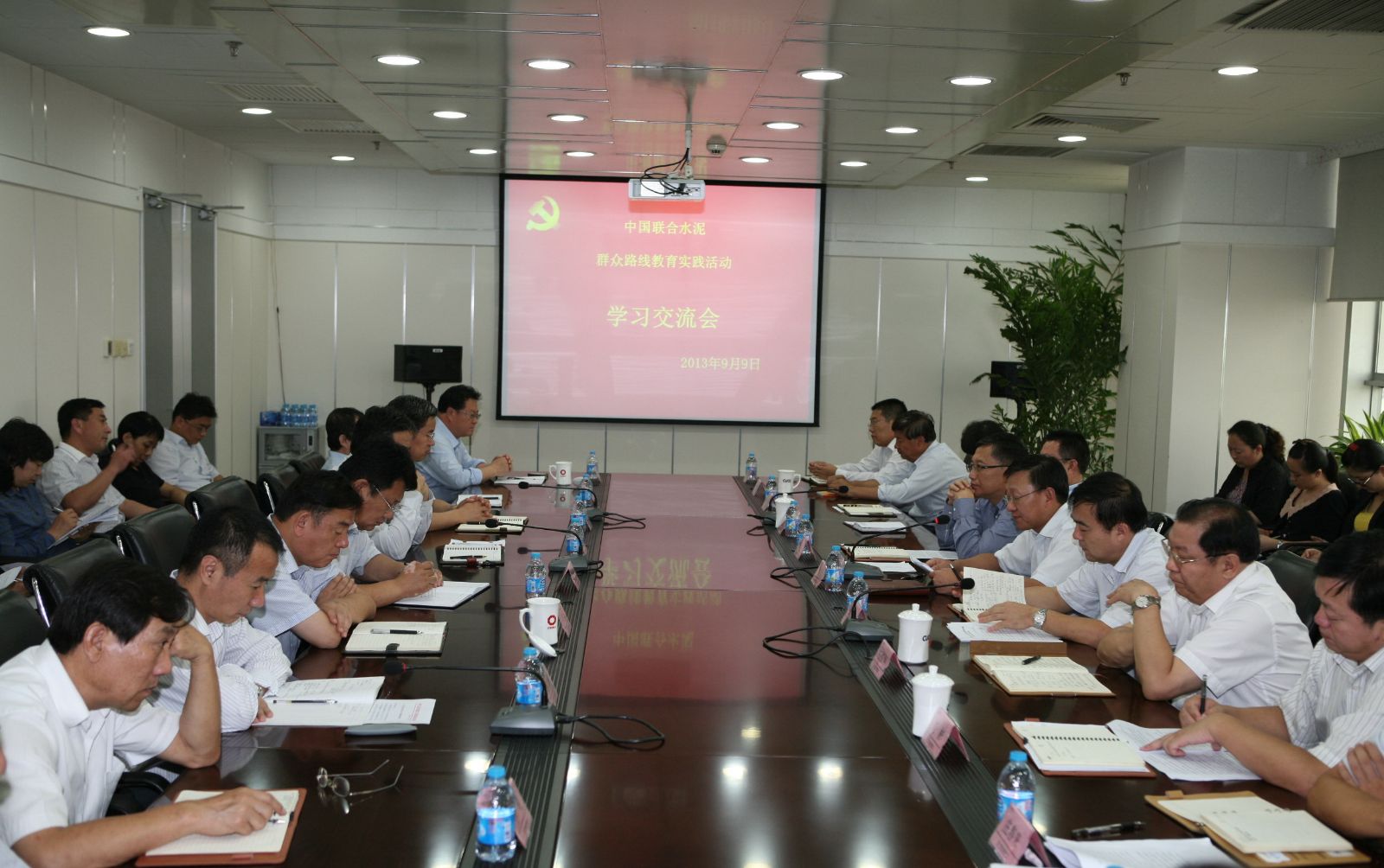 博天堂(918.com)官网-918博天堂,让你更杰出