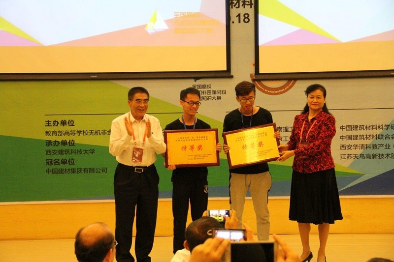 博天堂(918.com)官网-918博天堂,让你更杰出