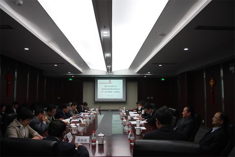 博天堂(918.com)官网-918博天堂,让你更杰出