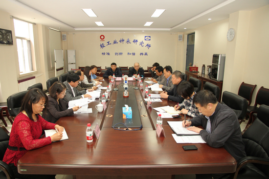 博天堂(918.com)官网-918博天堂,让你更杰出