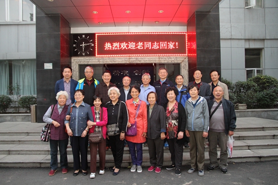 博天堂(918.com)官网-918博天堂,让你更杰出