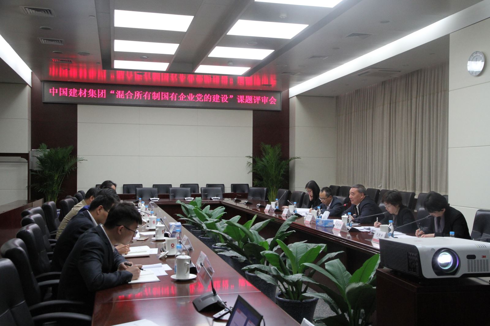 博天堂(918.com)官网-918博天堂,让你更杰出