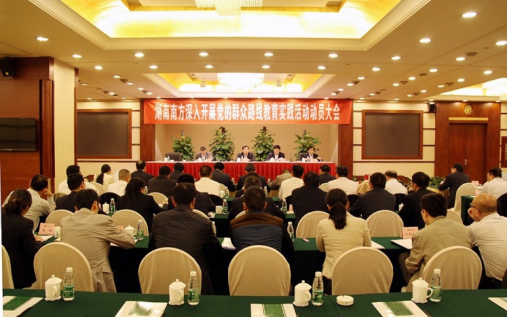 博天堂(918.com)官网-918博天堂,让你更杰出