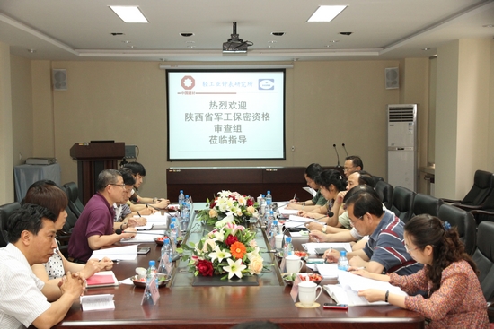 博天堂(918.com)官网-918博天堂,让你更杰出