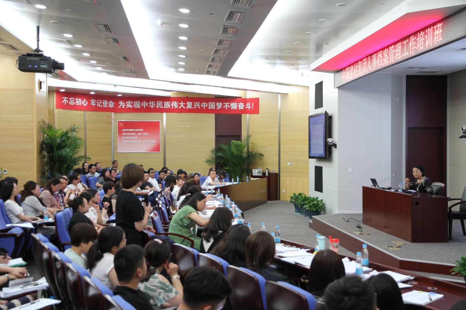 博天堂(918.com)官网-918博天堂,让你更杰出