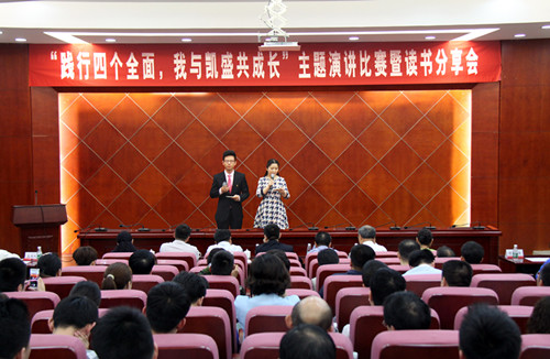 博天堂(918.com)官网-918博天堂,让你更杰出