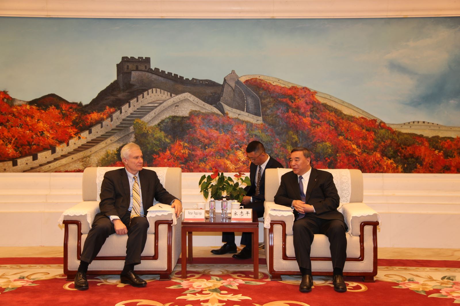 博天堂(918.com)官网-918博天堂,让你更杰出