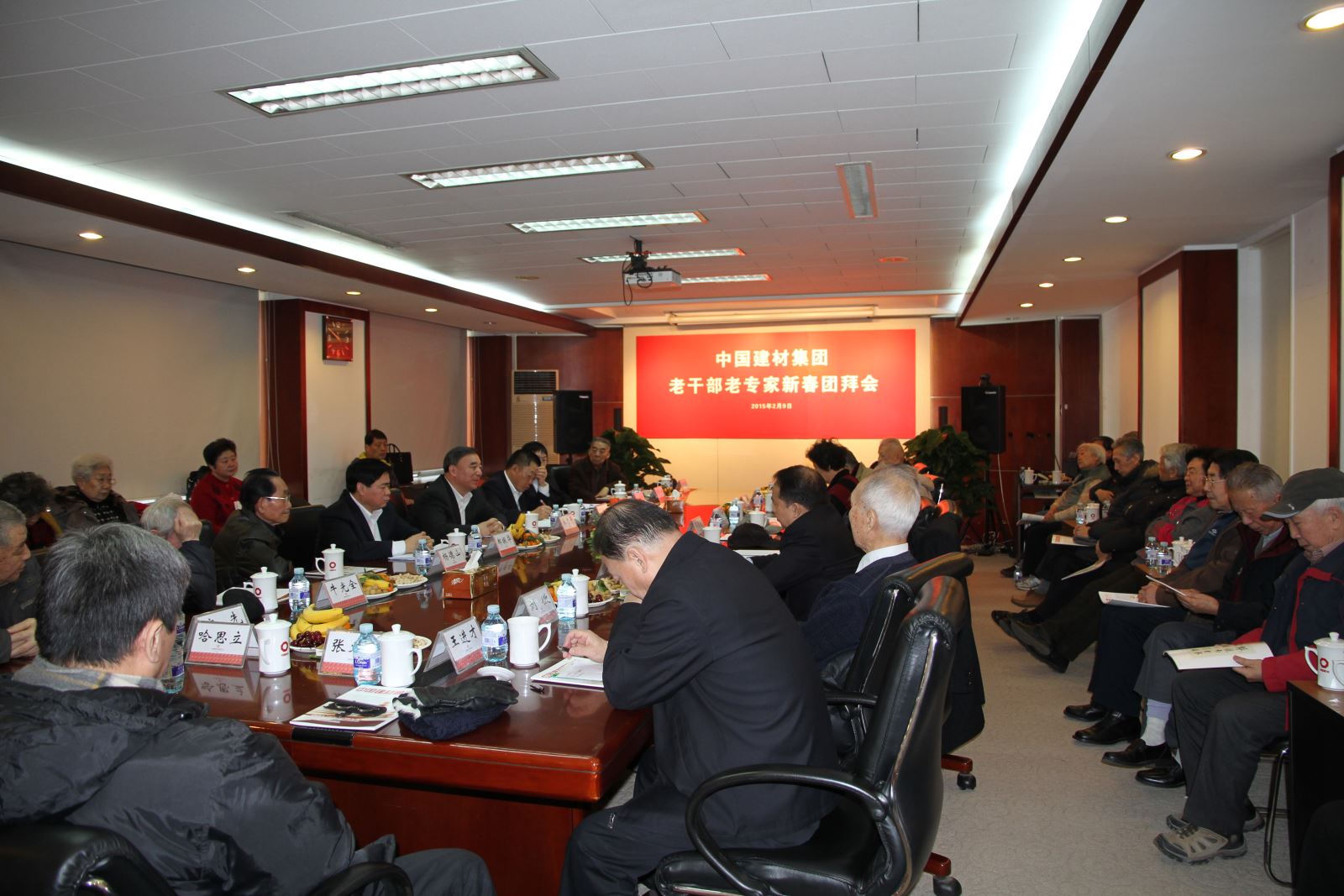 博天堂(918.com)官网-918博天堂,让你更杰出