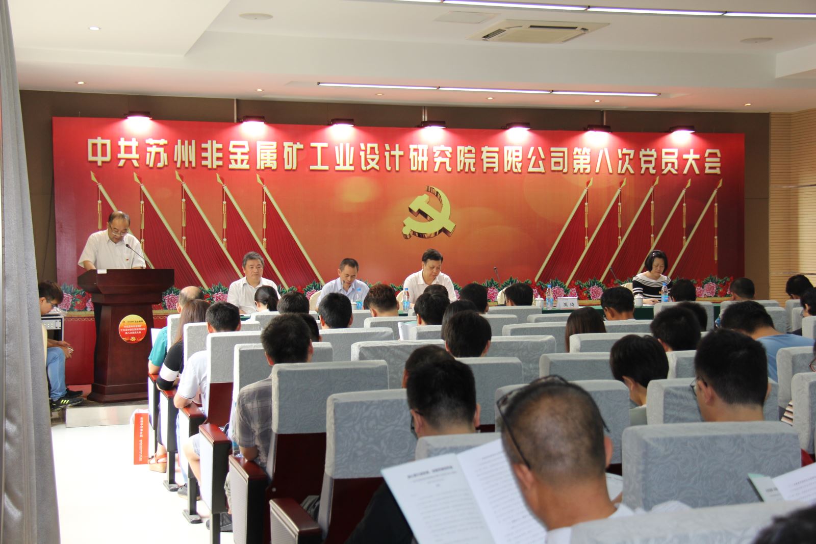 博天堂(918.com)官网-918博天堂,让你更杰出