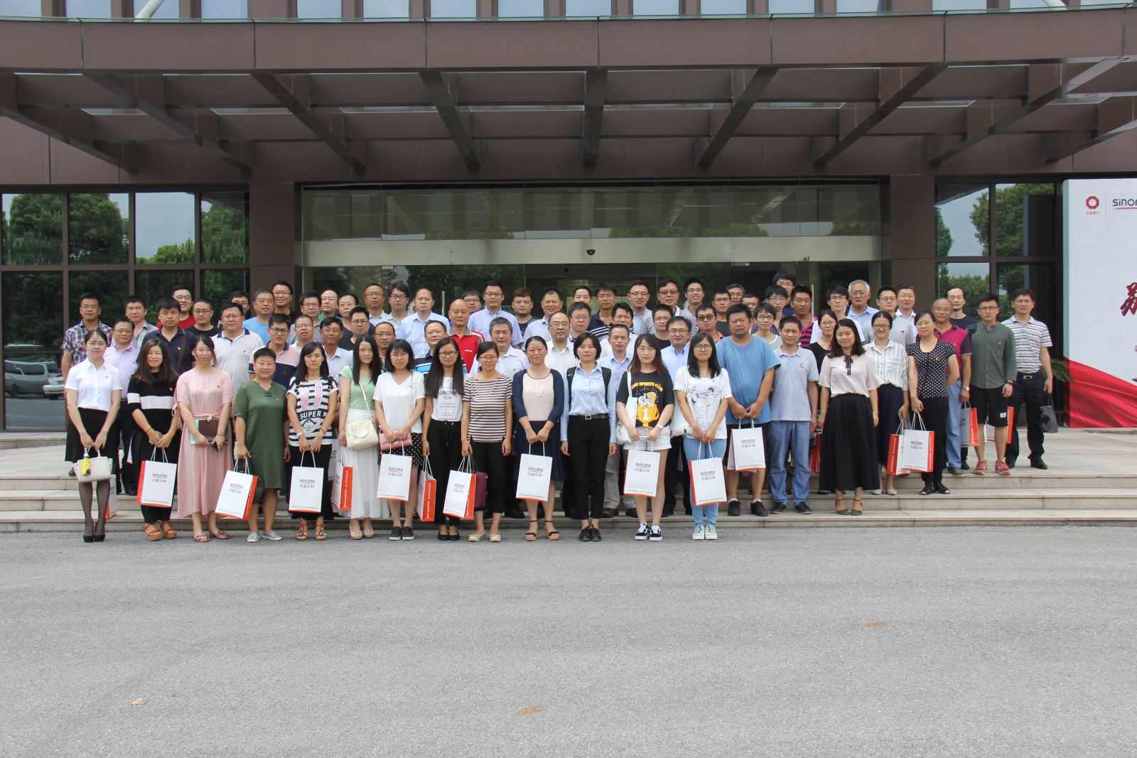 博天堂(918.com)官网-918博天堂,让你更杰出