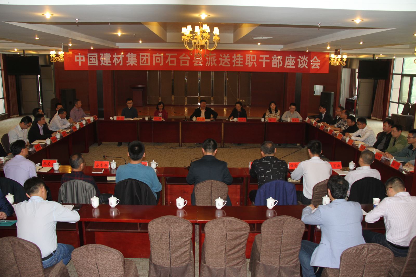 博天堂(918.com)官网-918博天堂,让你更杰出