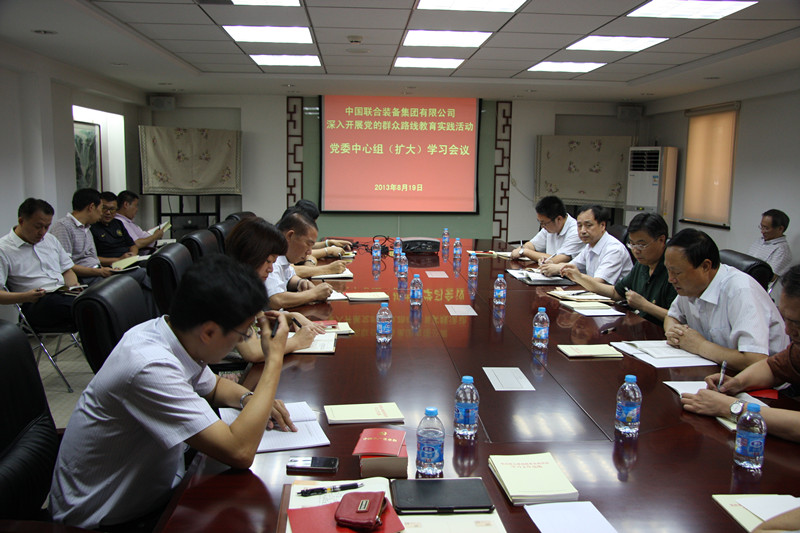 博天堂(918.com)官网-918博天堂,让你更杰出