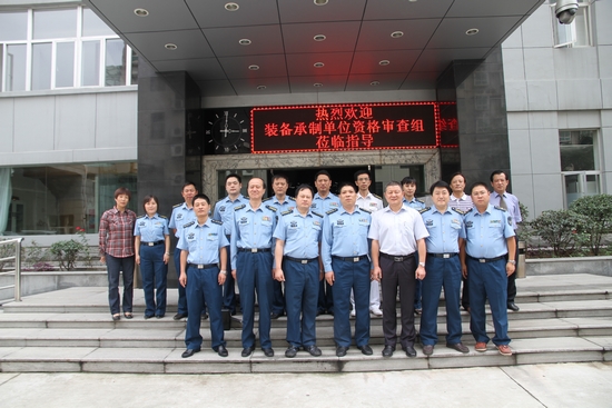 博天堂(918.com)官网-918博天堂,让你更杰出