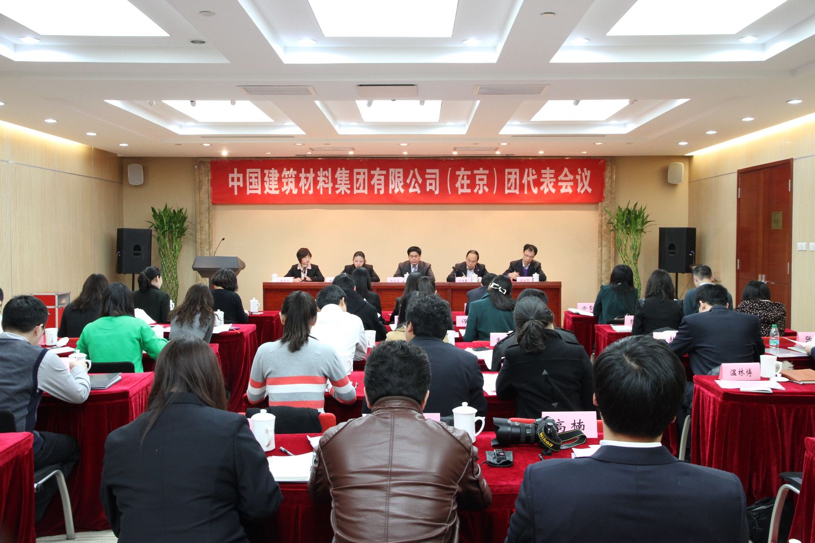 博天堂(918.com)官网-918博天堂,让你更杰出