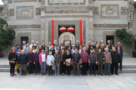 博天堂(918.com)官网-918博天堂,让你更杰出