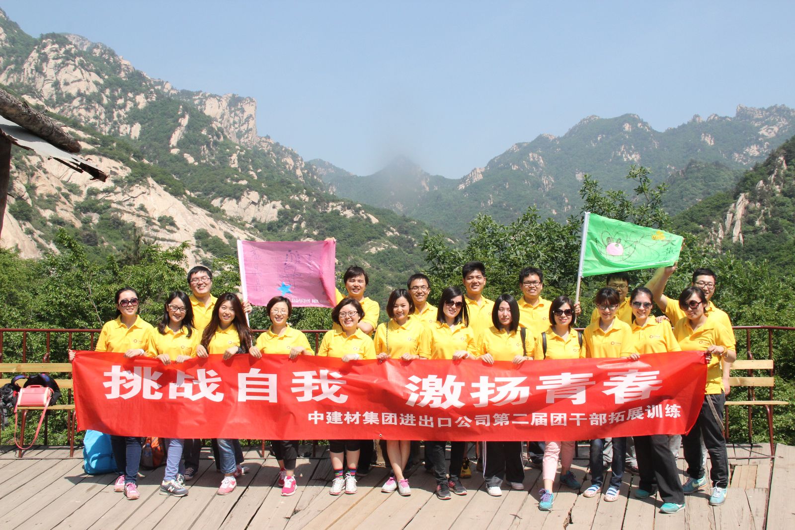 博天堂(918.com)官网-918博天堂,让你更杰出