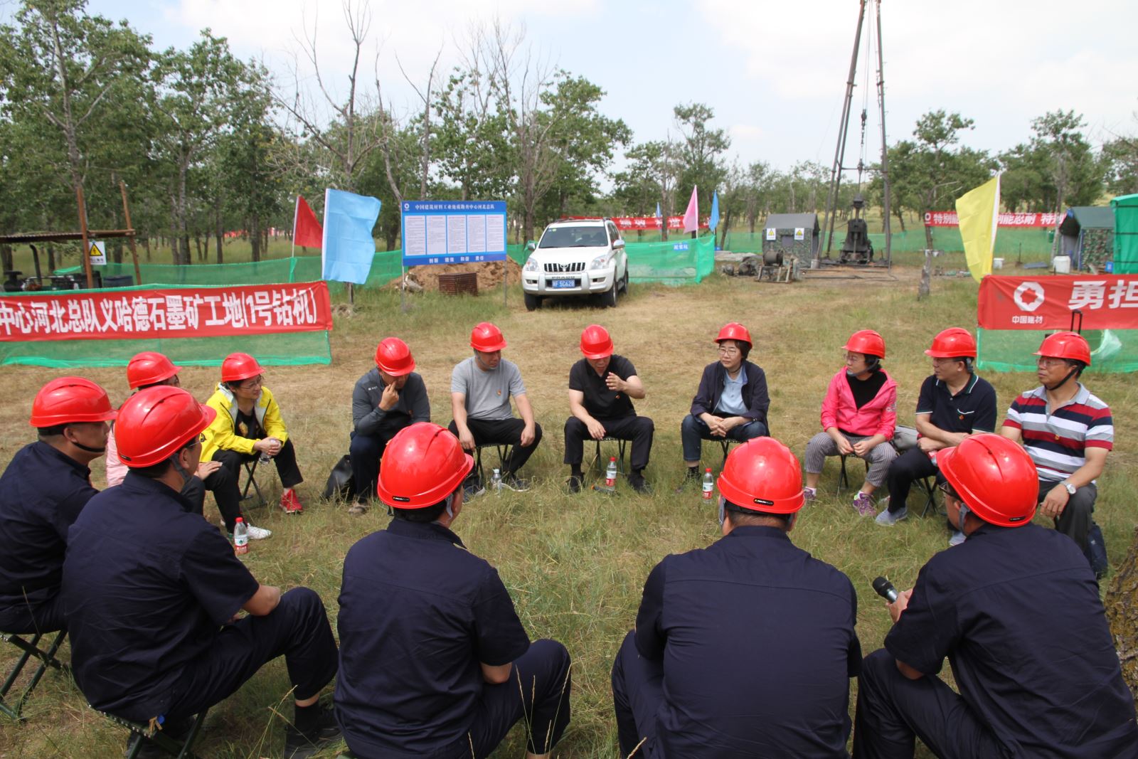 博天堂(918.com)官网-918博天堂,让你更杰出