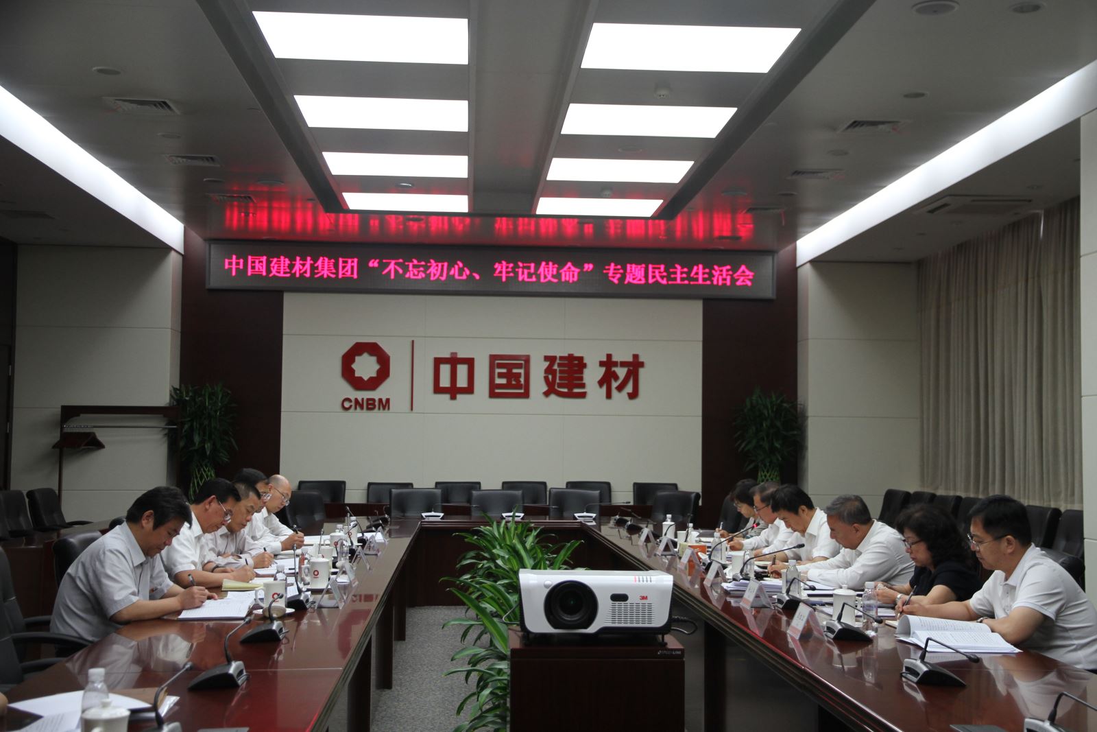 博天堂(918.com)官网-918博天堂,让你更杰出