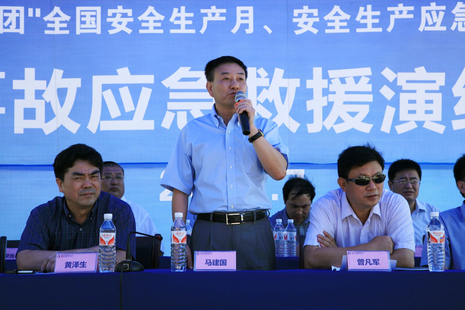 博天堂(918.com)官网-918博天堂,让你更杰出