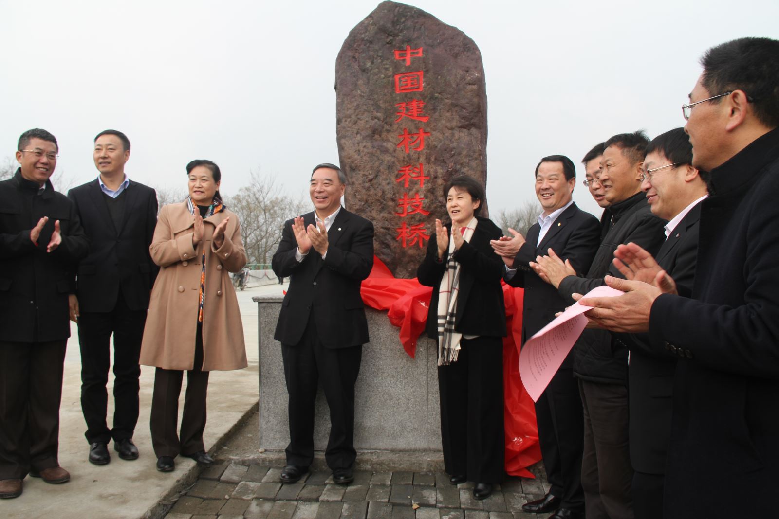 博天堂(918.com)官网-918博天堂,让你更杰出