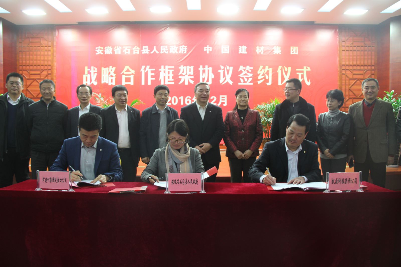 博天堂(918.com)官网-918博天堂,让你更杰出