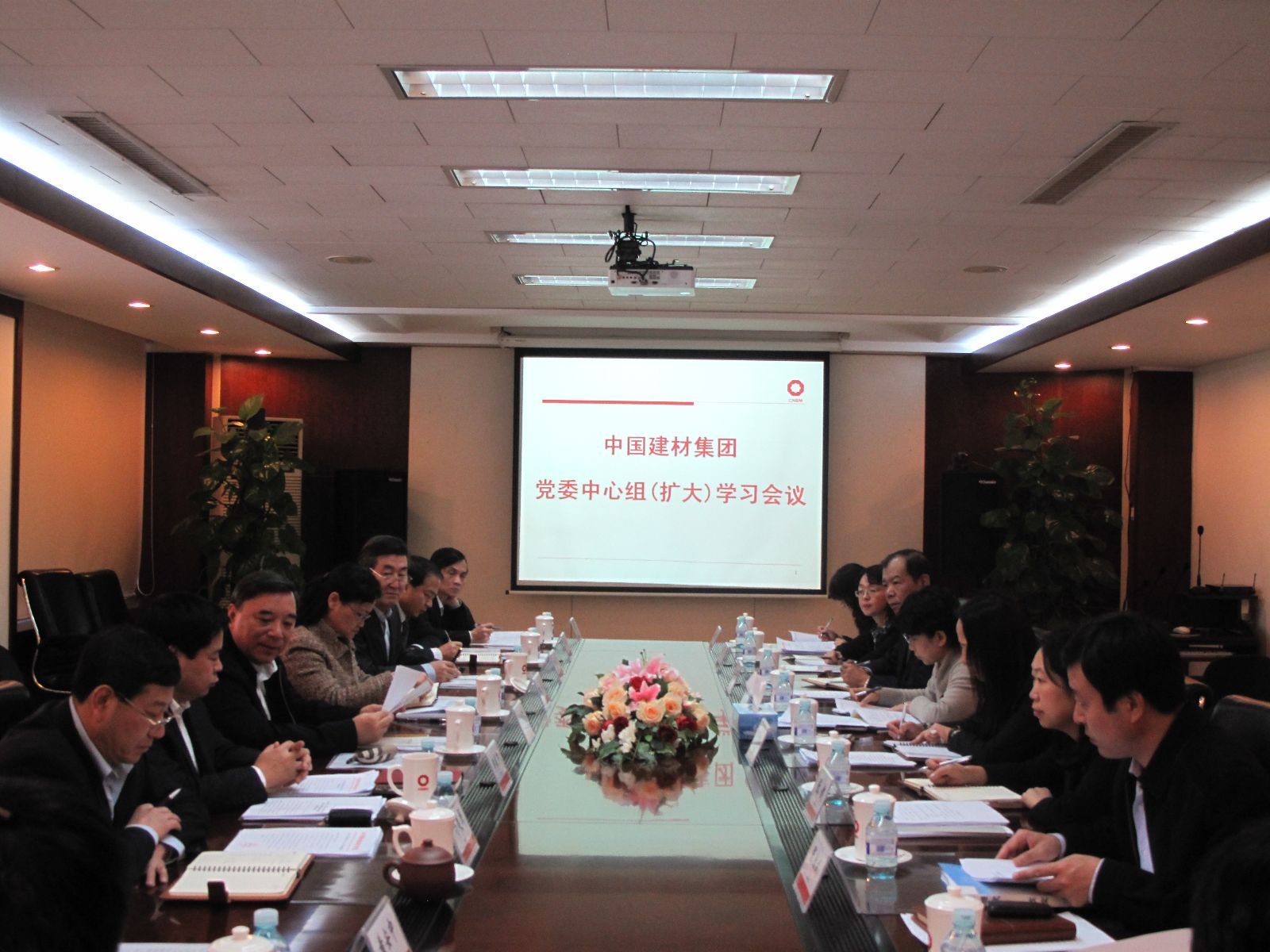 博天堂(918.com)官网-918博天堂,让你更杰出