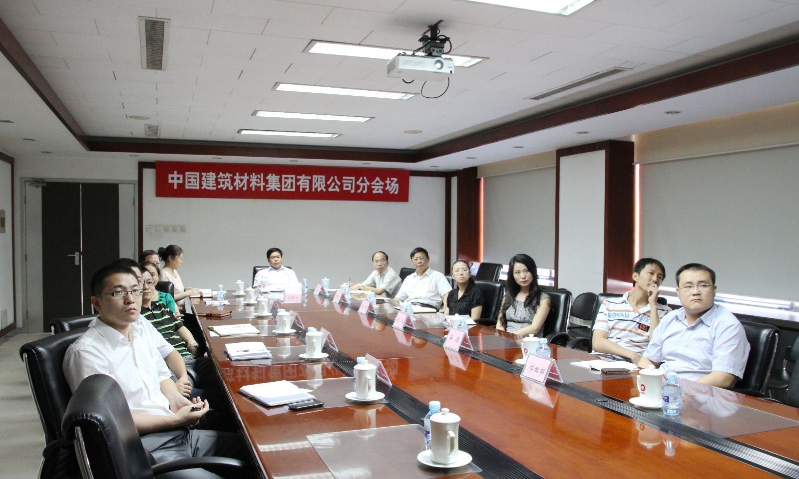 博天堂(918.com)官网-918博天堂,让你更杰出