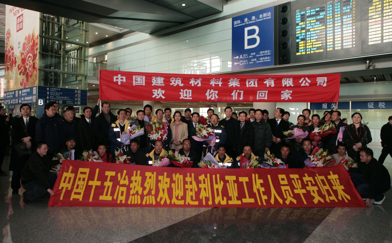 博天堂(918.com)官网-918博天堂,让你更杰出