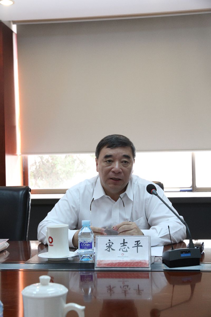 博天堂(918.com)官网-918博天堂,让你更杰出