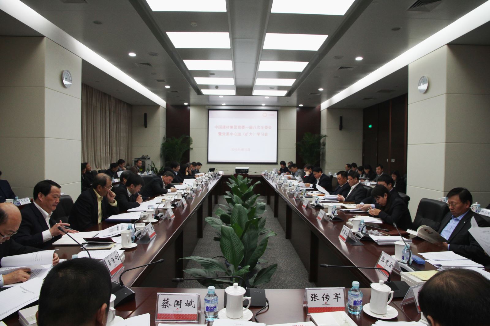 博天堂(918.com)官网-918博天堂,让你更杰出